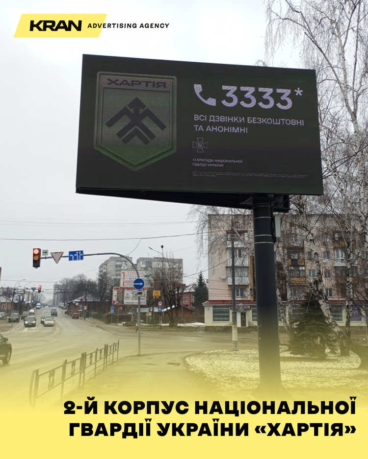 Сьогодні – День Незалежності України