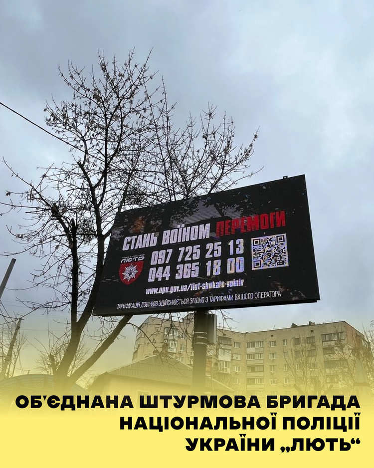Сьогодні – День Незалежності України