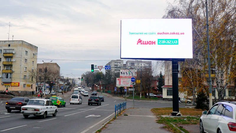 Led-екран Житомир